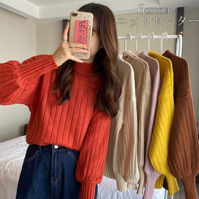 ドロップショルダー プルオー ニット ニットセーター 冬 長袖 セーター ニット パフスリーブ タートル 秋 カットソー プチハイネック 大きいサイズ トップス ニットトップス レディース ハイネック