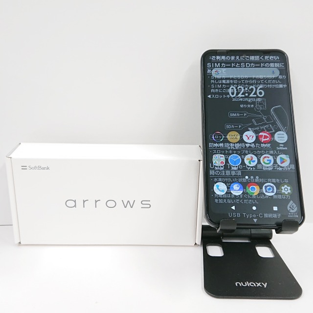 arrows We A101FC SoftBank ブラック 送料無料 本体 c06958