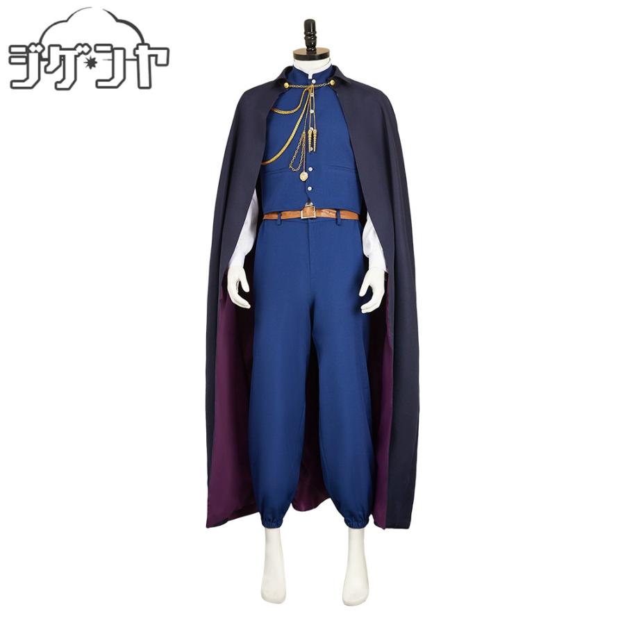 [2026今年も登場]ババンババンバンバンパイア　森蘭丸　コスプレ衣装