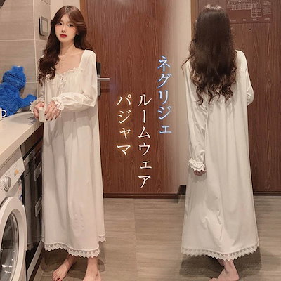 Qoo10] ネグリジェ 春夏秋 姫 ネグリジェ 白ワ