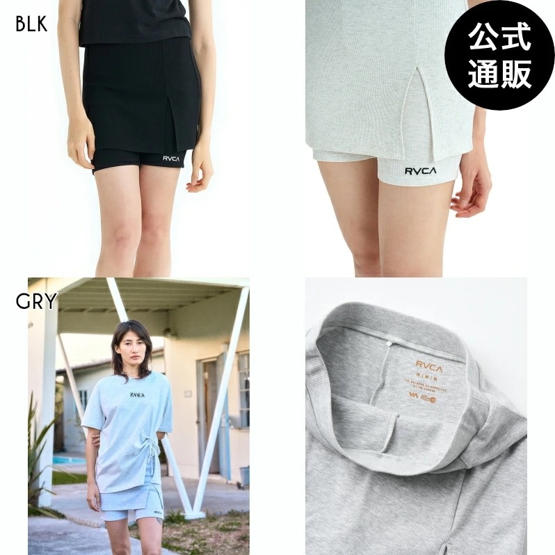 【OUTLET】レディース RIB SKORT ショートパンツ 【2025年夏モデル】