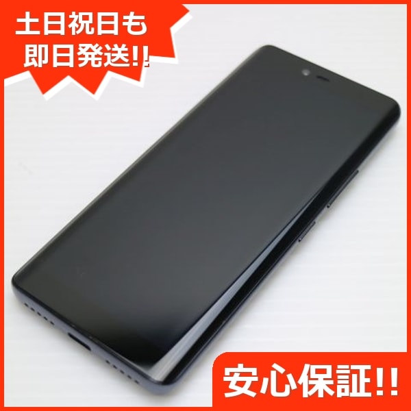 新品同様 Rakuten Hand ブラック 白ロム 楽天 133