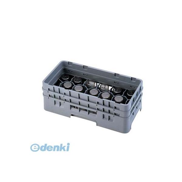 CAMBRO(キャンブロ) 10仕切 グラスラック ハーフ 10HG918 IGL61918 CAMBRO(キャンブロ) 10仕切 グラスラック ハーフ 10HG1034 IGL62578