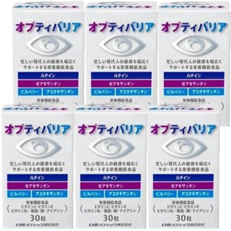 6個セット 日東メディック オプティバリア 30粒 ルテイン ゼアキサンチン 栄養機能食品 サプリメント サプリ ブルーライト 紫外線 眼 保護 天然のサングラス パソコン スマホ 長時間運転 効果