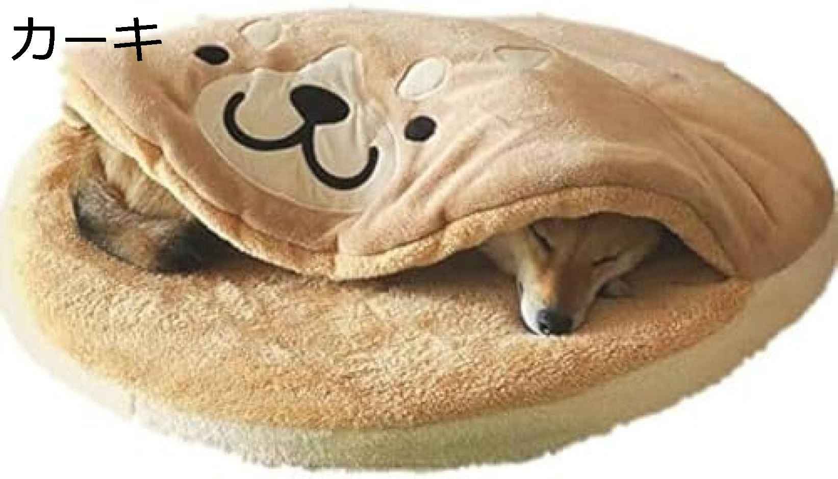 犬 ベッド 柴犬クッション 冬 ペットベッド 柴犬 清潔しやすい 寝袋 布団 肌触りが良い クッション 冬 寒さ対策 犬マット 通年使える 防寒保温 柔らかい 円形 6,390円