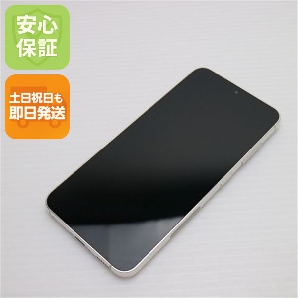 美品 SC-51D Galaxy S23 クリーム DoCoMo スマホ SAMSUNG 即日発送 土日祝発送OK 19