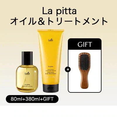 Lador・La pitta シャンプー・トリートメント・ヘアオイルセット Lador・La pitta シャンプー・トリートメント・ヘアオイルセット