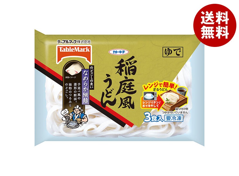 冷凍商品 テーブルマーク 稲庭風うどん 3食＊12袋入