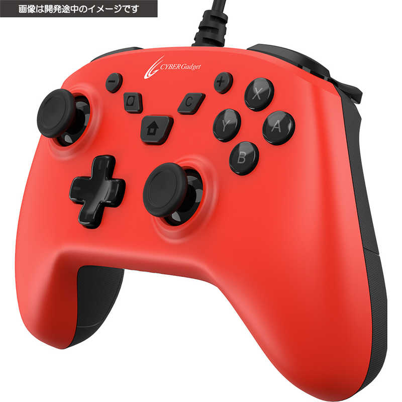 サイバーガジェット　SWITCH用ゲーミングコントローラーHGsmart有線タイプ レッド CY-NSOGCLWD-RE［Switch］ CY-NSOGCLWD-RE　CY-NSOGCLWD-RE