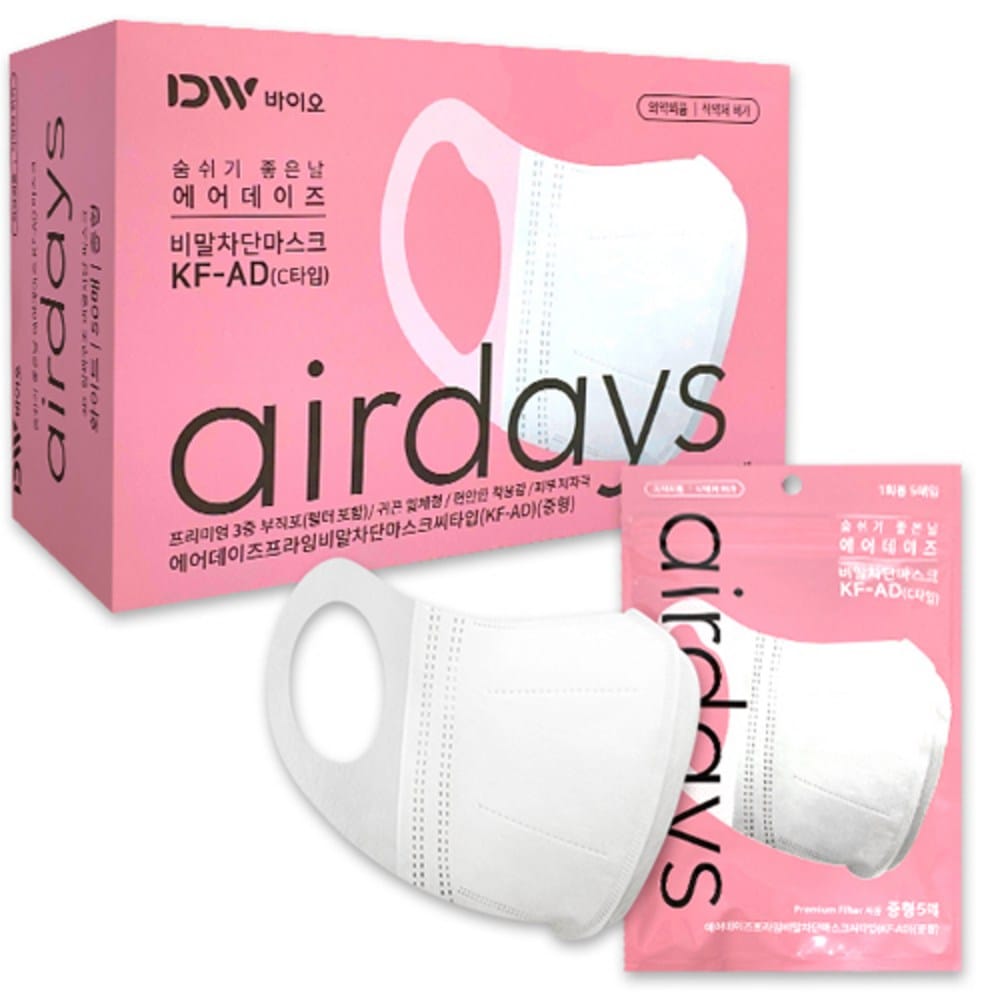 【韓国正規品 KFAD 飛沫遮断マスク】1+1エアデイズ飛沫遮断マスクCタイプ中型KF-AD50個入りホワイト2BOX