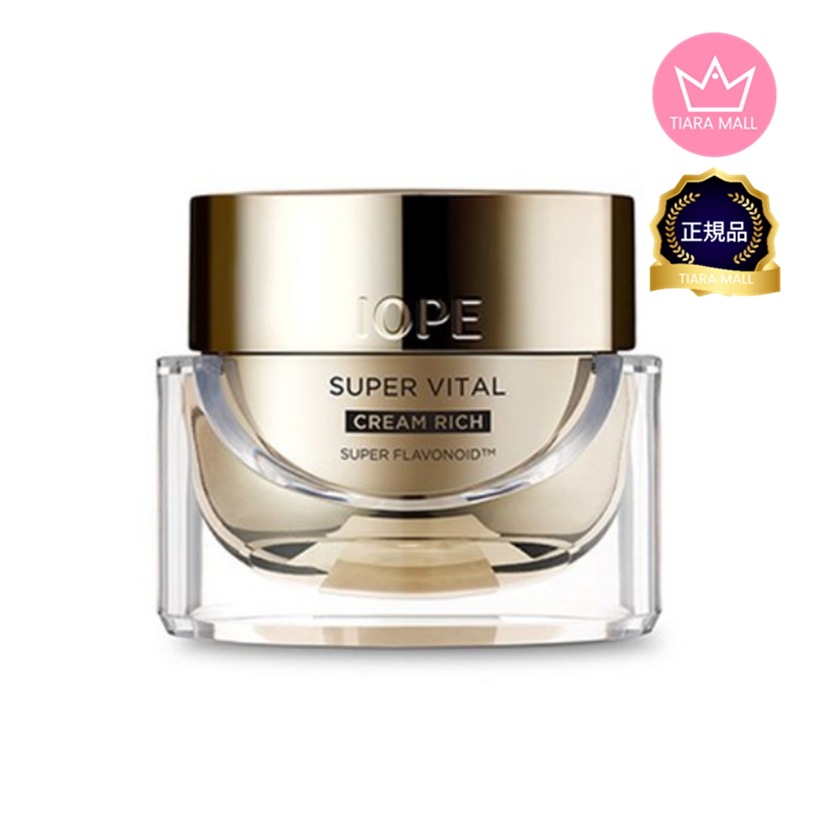 スーパーバイタルクリームリッチ 50ml