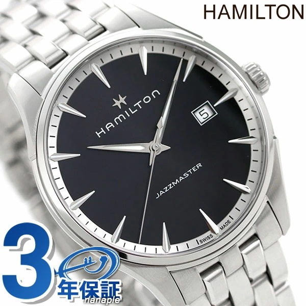 H32451131 ハミルトン HAMILTON ジャズマスター ジェント クオーツ 40MM 腕時