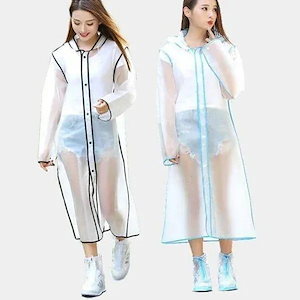 短納期/人気新作/上品自転車 レインポンチョ レディース メンズ 男女兼用 ロング 防水 通勤 通学用 リュック フェス レインウェア 雨具 バイク ハイポンチョ ブルー　ピ