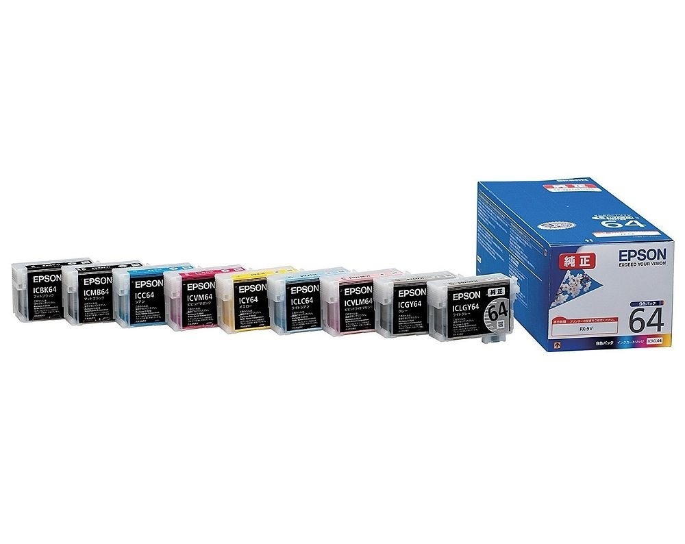 純正 インクカートリッジ 9色パック IC9CL64