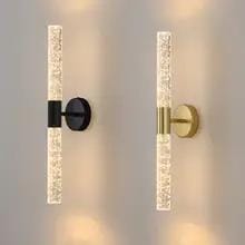 北欧バブルクリスタルロッド LED ウォールランプ寝室のベッドサイドリビングルームウォールライト通路インテリア家の装飾 AC85-265V