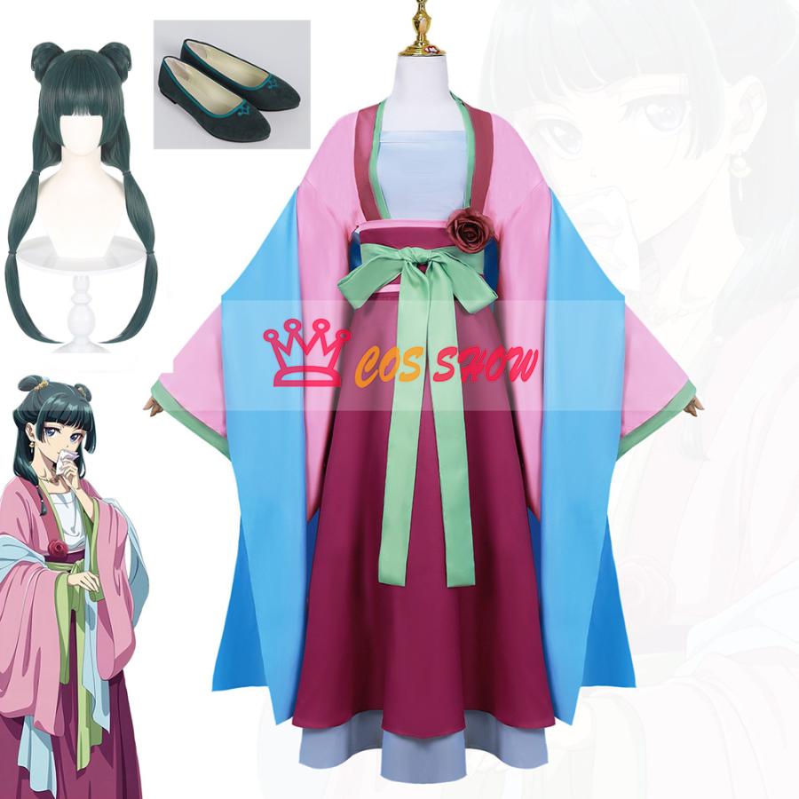 人気商品N0.1 薬屋ひとりごと マオマオ 侍女服 コスプレ衣装 遊園会 漢服 cosplay 仮装 ウィッグ靴能 イベント クリスマス ハロウィン ステージ 文化祭 学園祭