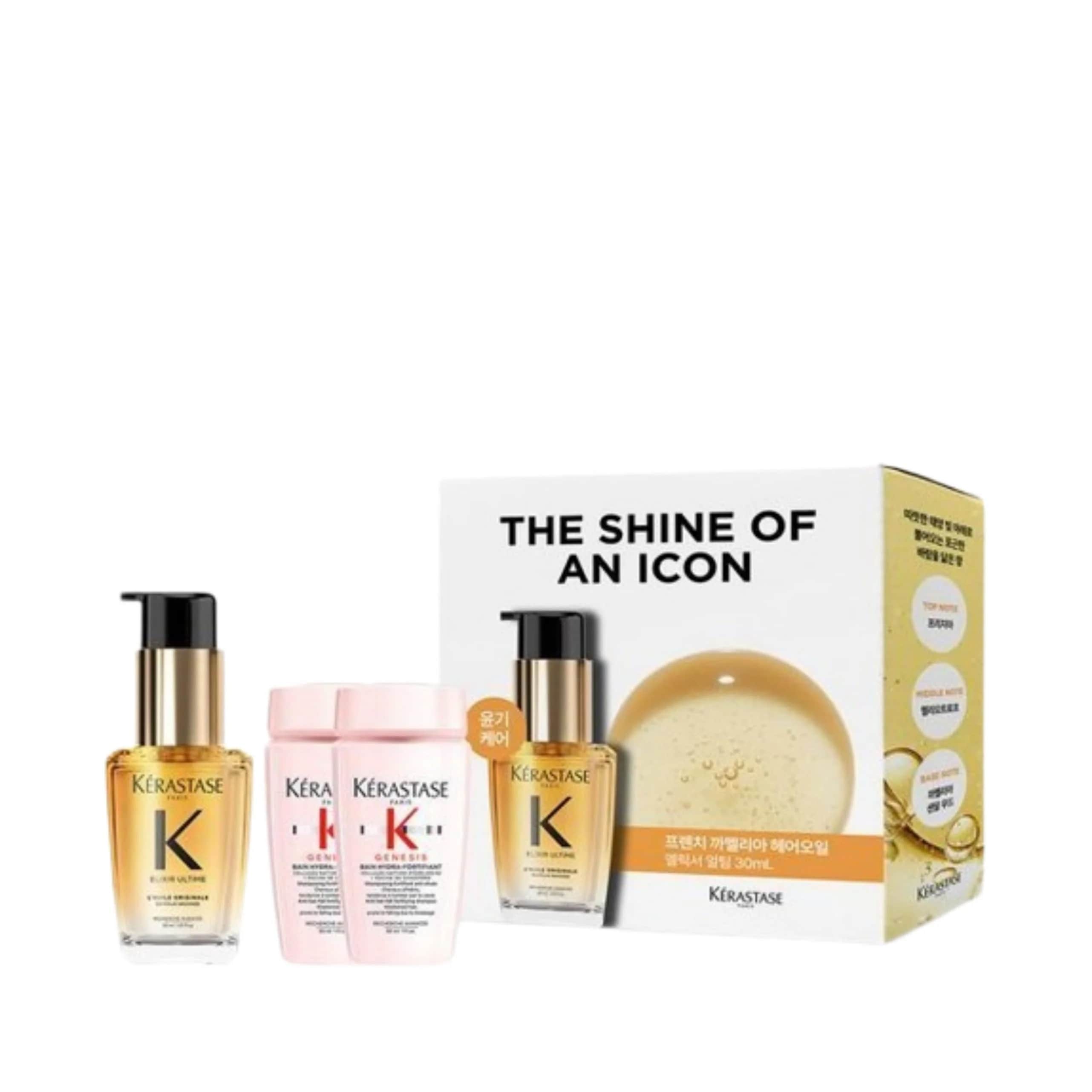 エリクシールチーム ヘアオイル 30ml (+ジェネシス シャンプー30ml*2贈呈) #ユンギケア