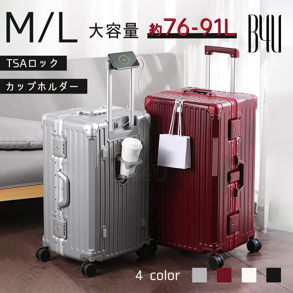 フレームタイプ – B4U
