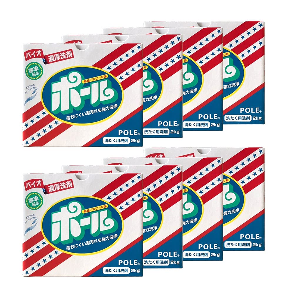 バイオ濃厚洗剤 ポール(酵素配合) 2kg ×8個セット