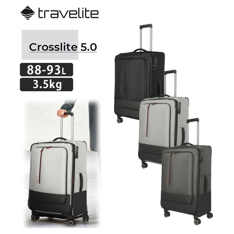 トラべライト ソフトキャリー クロスライト Lサイズ エキスパンダブル 88-93L 軽量 3.5kg 7-9泊程度 フロントポケット スーツケース キャリーバッグ キャリーケース メンズ
