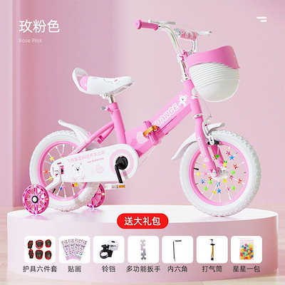 松岡装子⭐︎皿⭐︎ガラス 【公式通販】