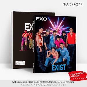 EXO EXIST SMini メンバー全員（８セット） トレカ付き - CD