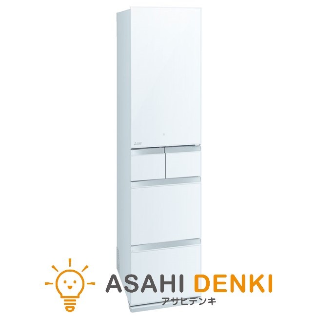 冷蔵庫(401～500L) ミツビシ MR-MD45K-W 右開き クリスタルピュアホワイト MDシリーズ 451L 三菱