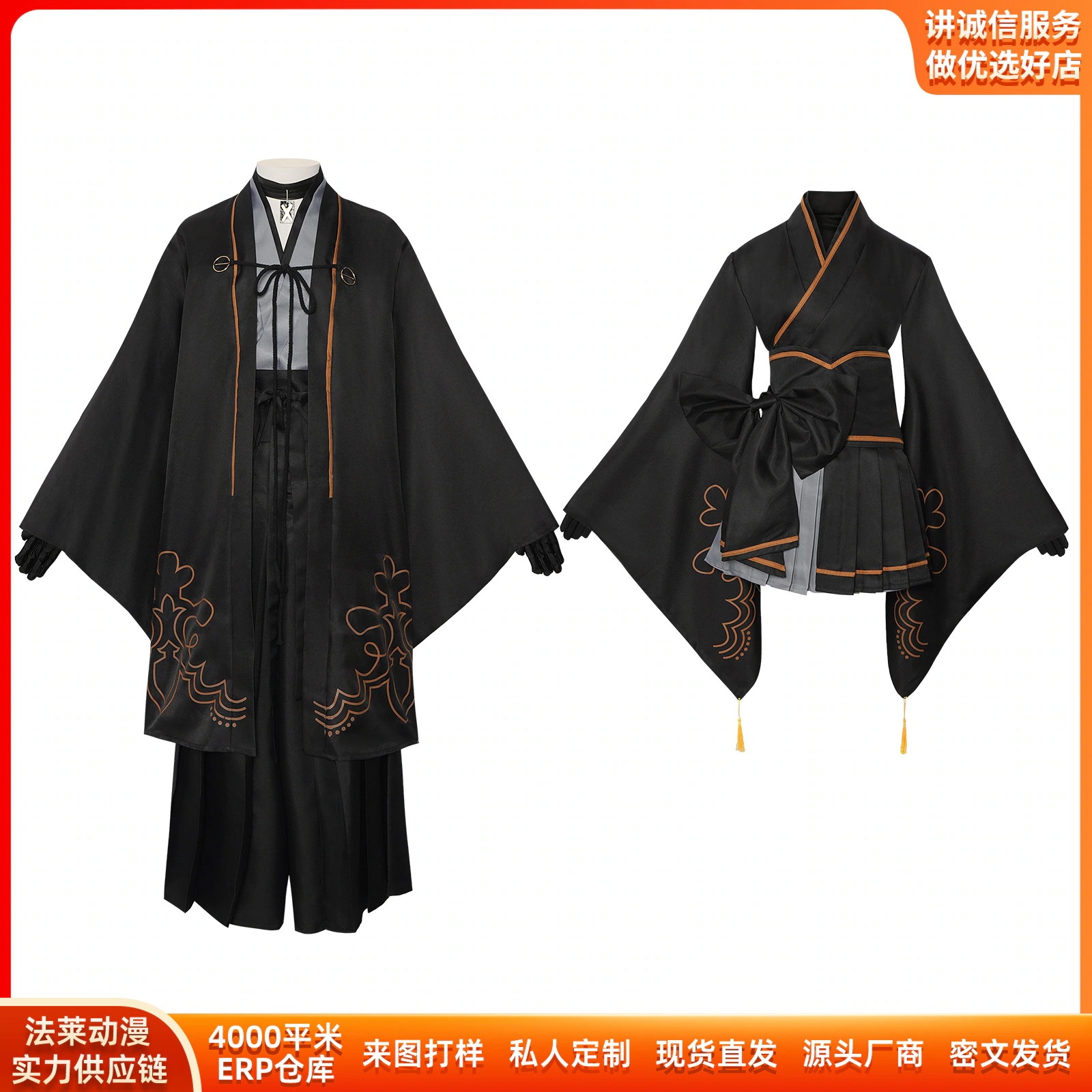 K1332ニール機械紀元cos服ハロウィーン9s 2b着物セットコスプレ舞台演技服