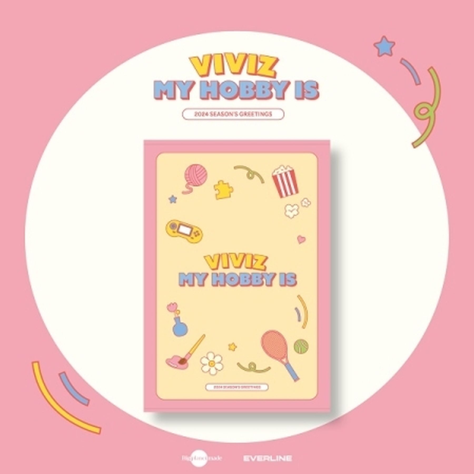 [未開封新品] ビビジ（VIVIZ）2024 SEASONS GREETINGS [MY HOBBY IS]シーズングリーティング