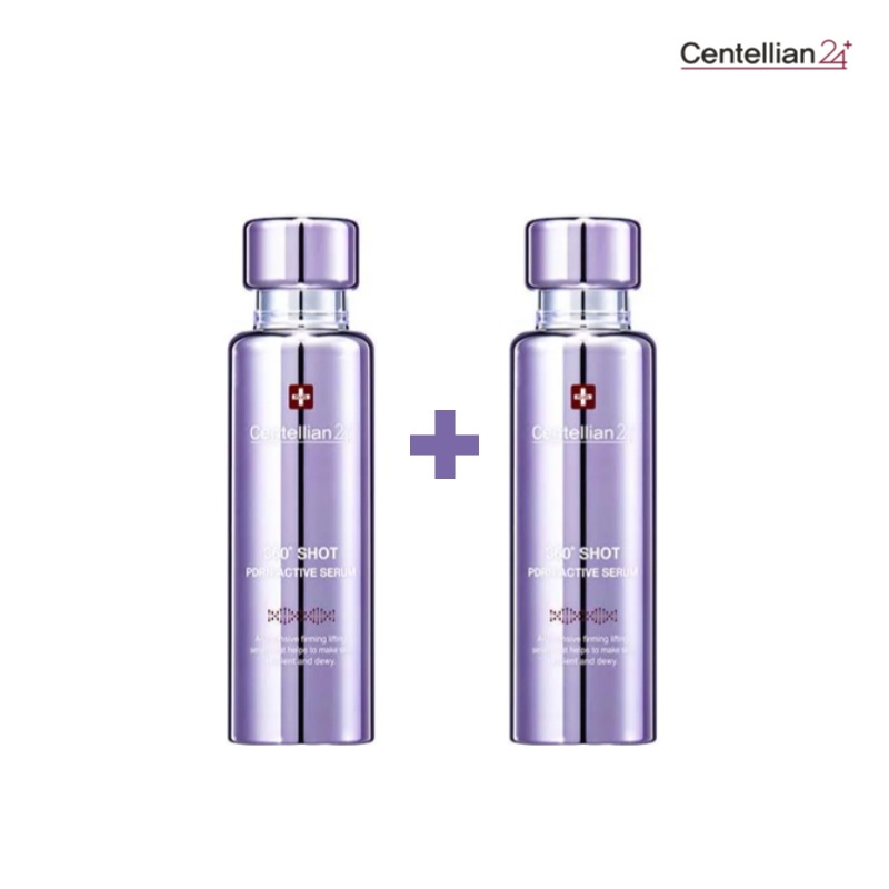 1+1 360度ショットPDRNアクティブセラム 50ml