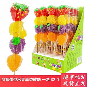 10/32Pcs フルーツ串ペクチンジュースグミ串グミ子供用串フルーツキャンディスナック クリスマスキャンディー 誕生日プレゼント