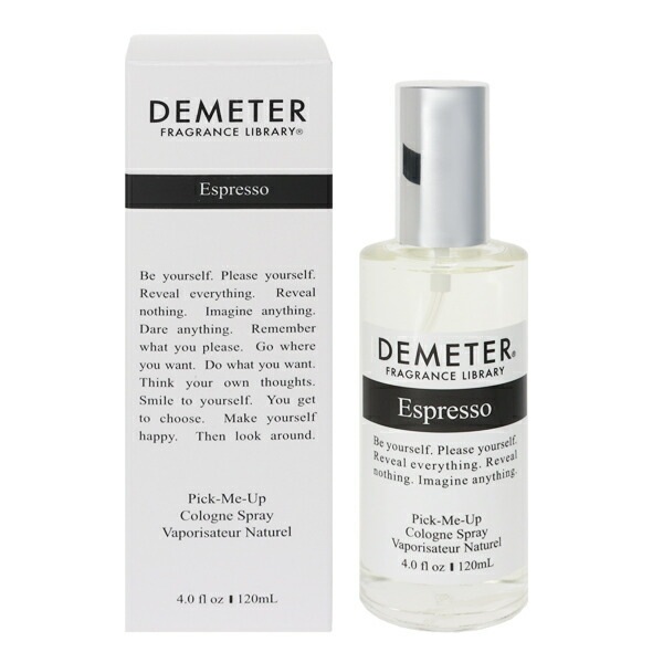 エスプレッソ EDC SP 120ml