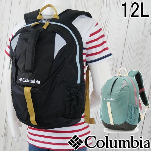 コロンビア キッズ 男の子 リュック キャッスルロックユース12Lバックパック ジュニア 女の子 デイパック BAG 撥水 アウトドア カジュアル PU8706 010 ブラック 黒 329 トランキ