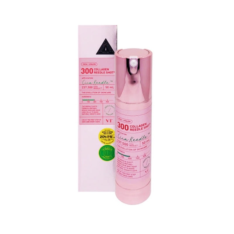 コラーゲンリドルショット300(中/medium) 50ml