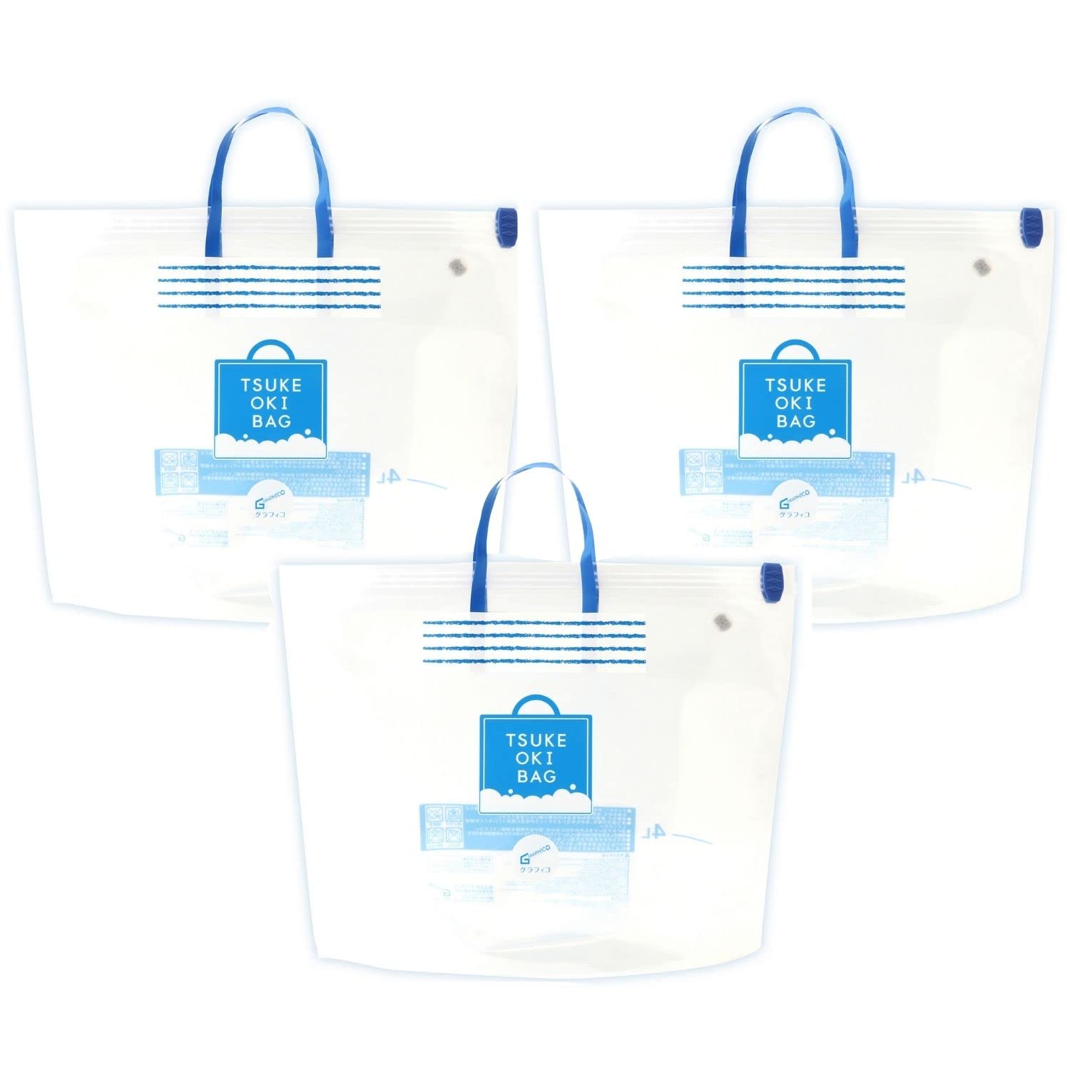 オキシクリーン 漬けおきバッグ 3個セット (日本製/折りたたみ 自立 持ち手 スライダー マチ 付き) つけ置き洗い オキシ漬け 大掃除 頑固な汚れ 漂白/しみ抜き 油汚れ/靴 靴下 タオル 作業着