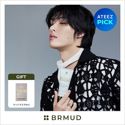 ATEEZ BRMUD エイティーズ　アチズ　ビーアールマッド Qoo10] BRMUD [ATEEZ PICK] BRMUD ビ
