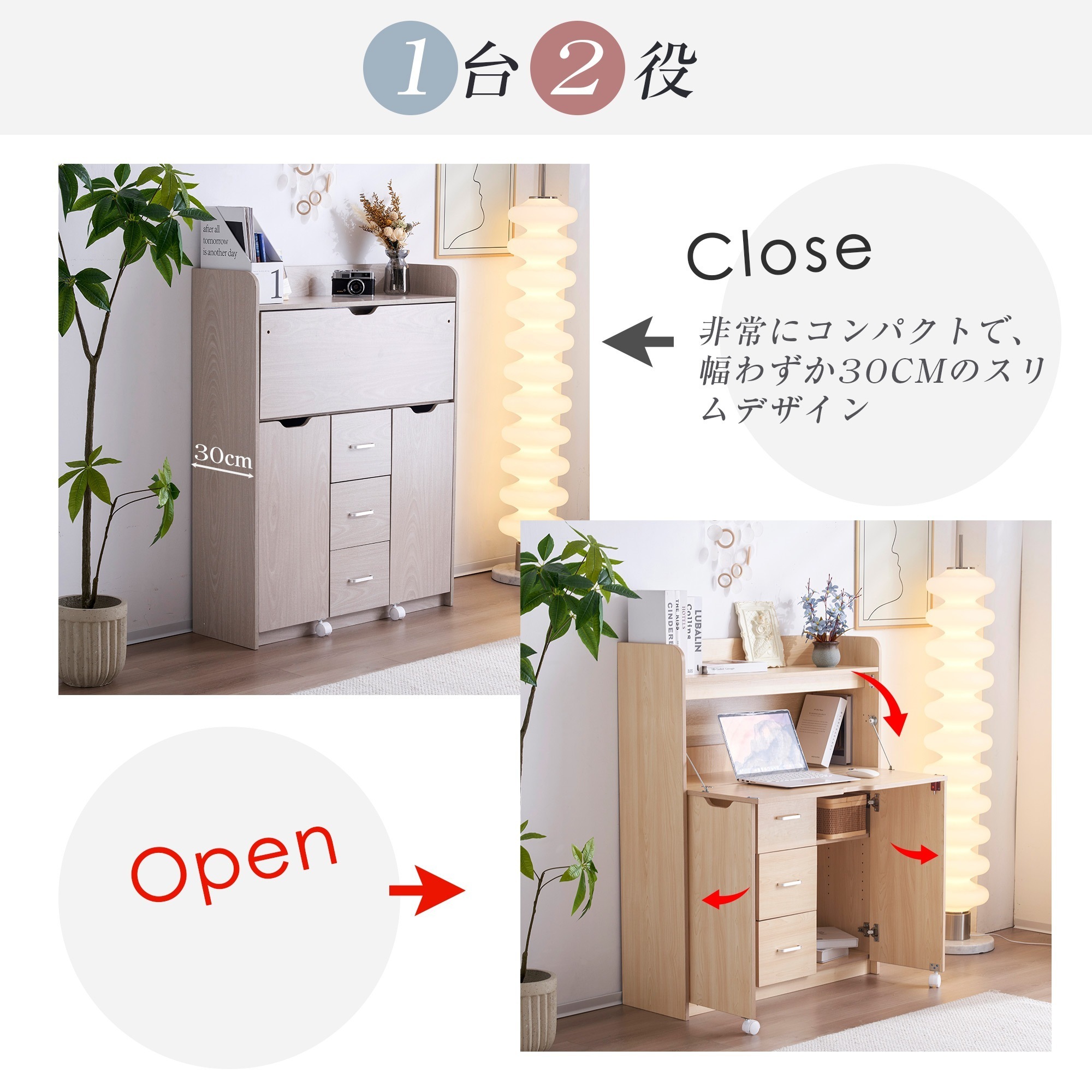 【国内発送】319【新品登場】【ホワイト】学習机 デスク パソコンデスク 勉強机 折り畳み天板 引き出し pcデスク 棚付き 収納 省スペース リビング学習 ワークデスク 子供 大人 テレワーク 在宅