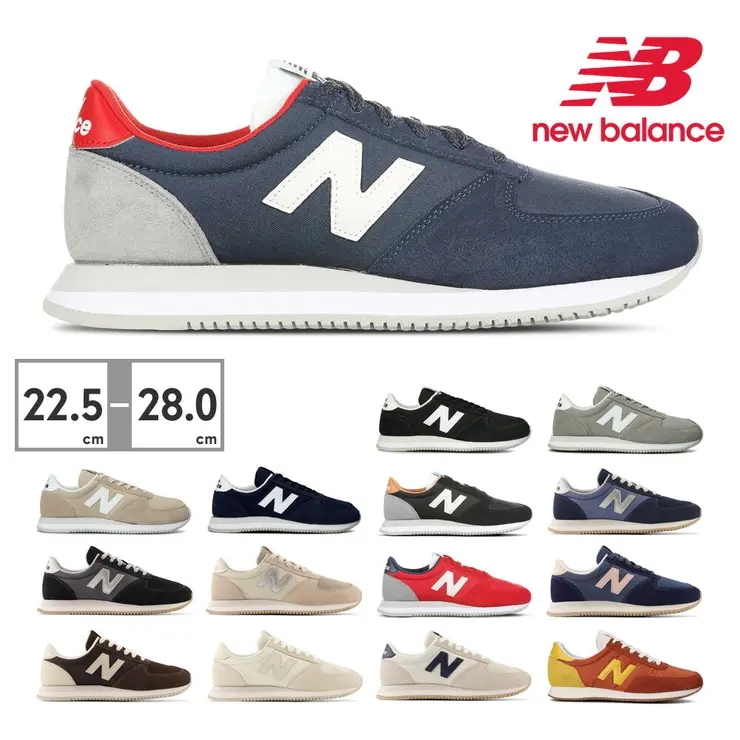 スニーカー new balance ニューバランス UL420M WL420M