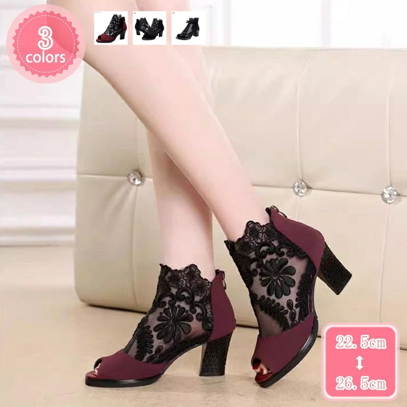 1000円OFFクーポン ポインテッドトゥ ブーツサンダル レディース レース 透け感 太ヒール サンダル 本革調 ショートブーツ 夏 メッシュ とんがり ブーティ アーモンドトゥ 大きいサイズ 小さ