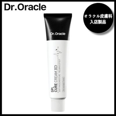 ドクターオラクル　EPLキュアクリームXD60ml＆レチノタイトアンプル30ml EPL® キュアクリームXD 60ml : Dr.Oracle 日本公式