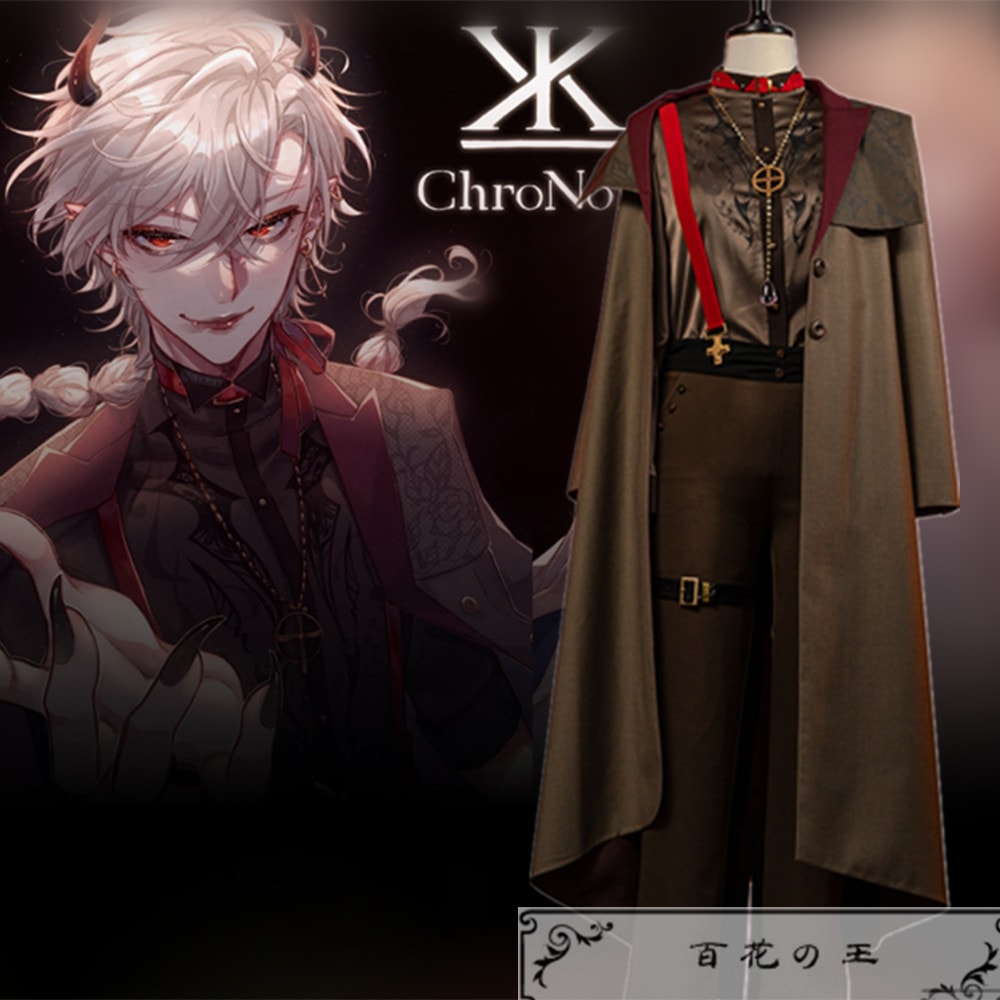 VTuber バーチャルライバー 葛葉 コスプレ衣装 コスチューム