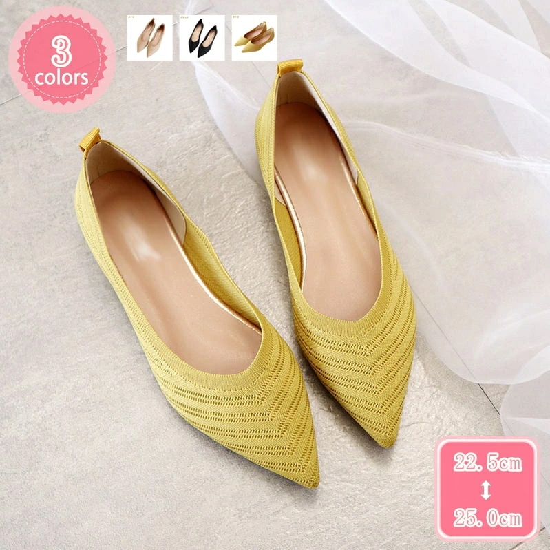 1000円OFFクーポン ニットシューズ レディース ニット パンプス ポインテッドトゥ ローヒールパンプス シューズ ローヒール フラットシューズ ペタンコ 通勤 オフィス レディース おしゃれ 美