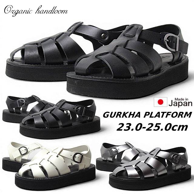 オーガニックハンドルーム GURKHA PLATFORM カジュアルサンダル made in Japan レディース 靴