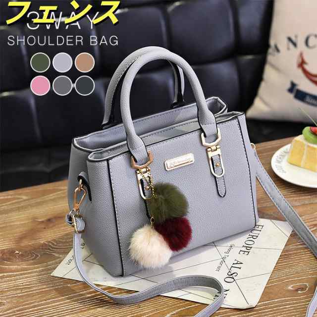 ハンドバッグ レディース ショルダーバッグ 2way 大容量 斜めがけ 合成皮革 ビジネスバッグ スクエア すっきり フェミニン ファスナー 面接 お受験 冠婚葬祭