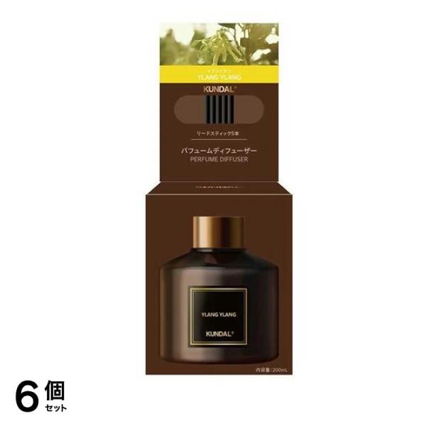 KUNDAL(クンダル) パフュームディフューザー イランイラン 200mL 6個セット
