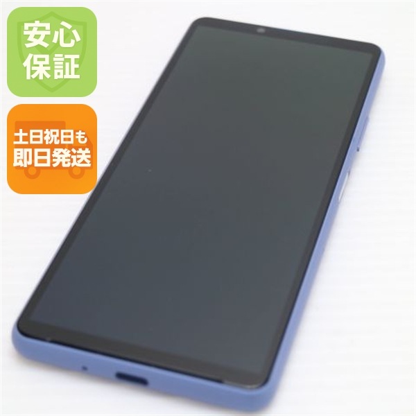 新品同様 Xperia 10 III SOG04 ブルー 白ロム 本体 即日発送 土日祝発送OK 217