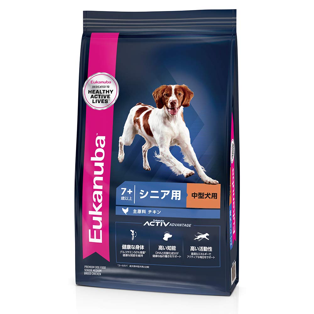 即日発送！ ユーカヌバ ミディアムシニア 中型犬用 2.7kg