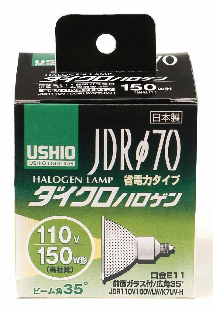 （まとめ買い）JDR110V100WLW/K7UV-H G-183H [x3]