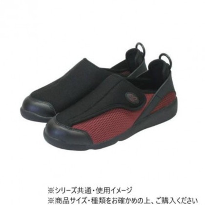 すたこらさんソフト 100 ブラック×ワイン 24.0/24.5cm