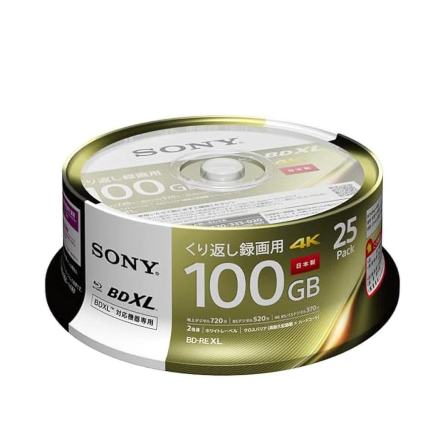 ブルーレイディスク BD-RE XL くり返し録画用4K 100GB 25BNE3VEPP2